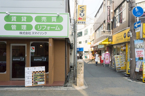 スモッティー-15080402
