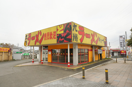 どんたく屋八幡店-6