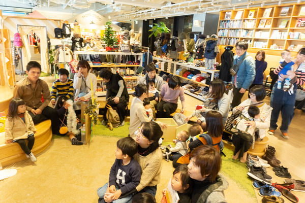 コラボイベント小-20