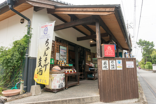 萩-84