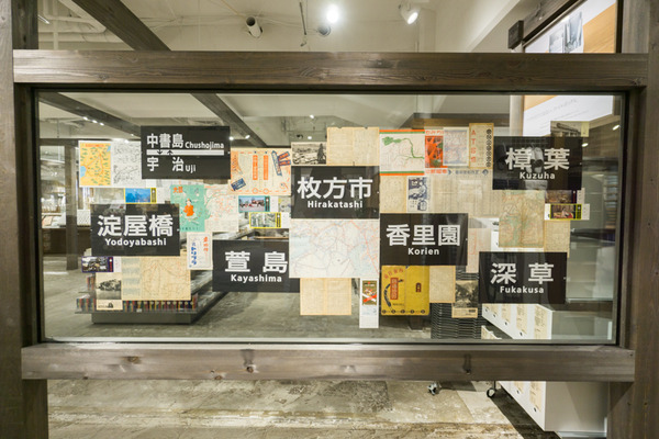 無印-117