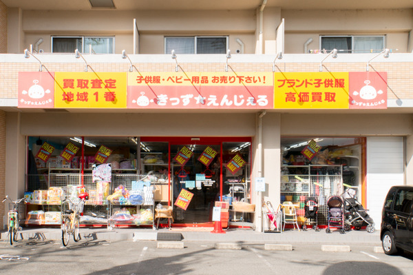 20171109きっずえんじぇる