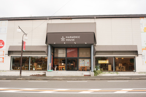 ハーモニックハウス外観-1