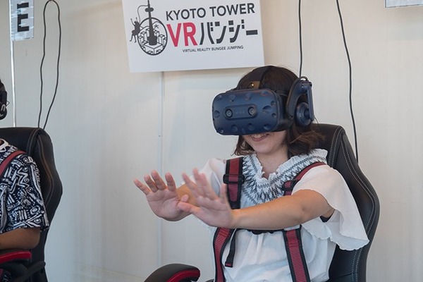 VR