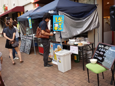 20130719_190300