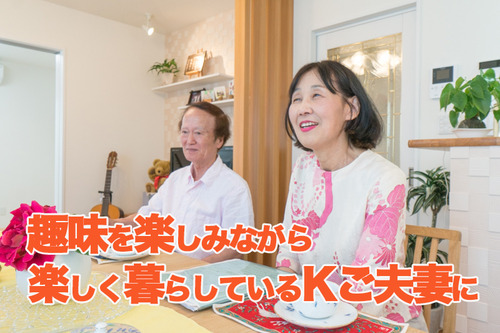うるうる滞在記2