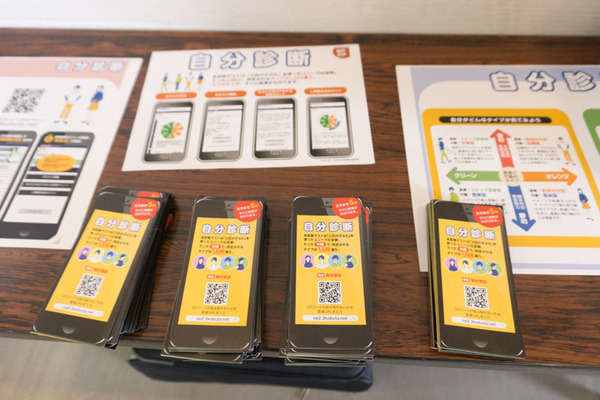 20170114就活セミナー-7