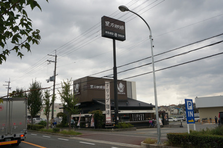とうかえでの道131026-01