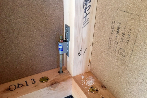 匠建枚方注文住宅入門2-150