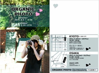 postcard2a