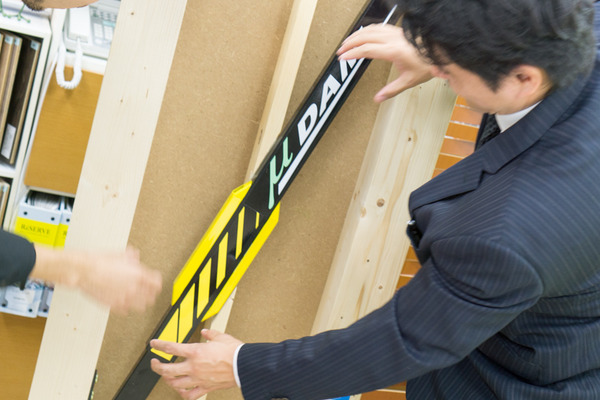 匠建枚方 まじめな工務店-46