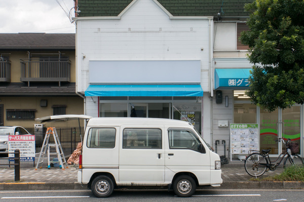 20171030どんぶり太郎楠葉朝日店-6