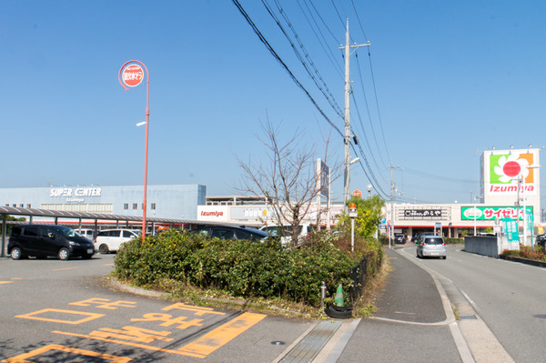20171027スーパーセンターイズミヤ-2