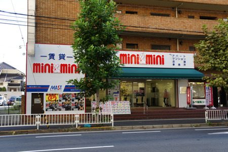 120928miniminiくずは14