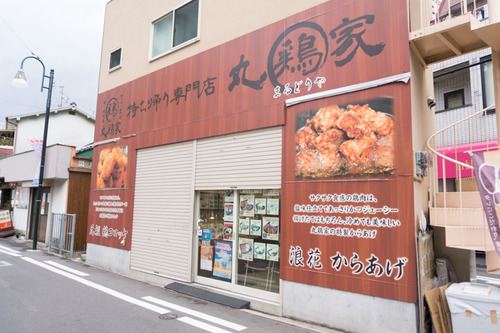 オーベルジュコート星田7Ⅳ-14