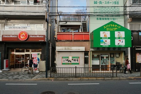 はん一印房130328-08