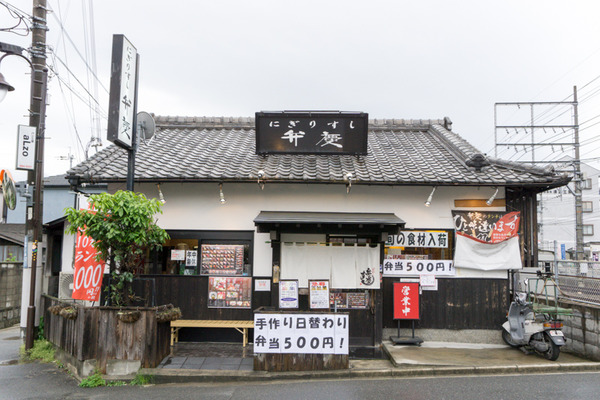 弁慶 交野駅前店-24
