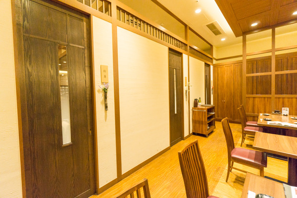 くずはモール-13