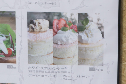 バーンサイドストリートカフェ-15101504