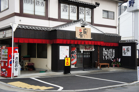 120201DSC03658