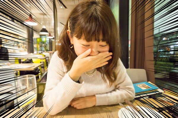 おっひょ