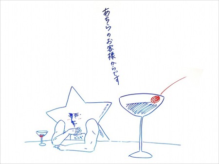 ぼしひこbyぐっちょ02