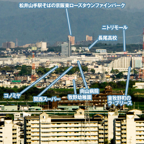 高槻市-18042021