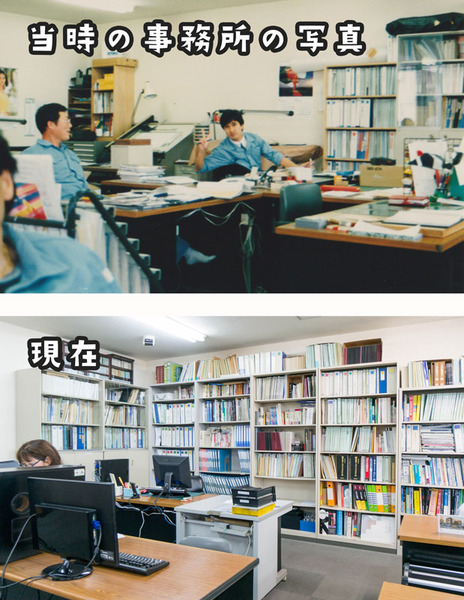 比較7