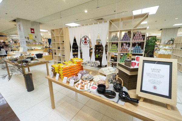 京阪百貨店_くらしのこみち_広角小-15