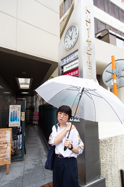 private-skin-clinic-2