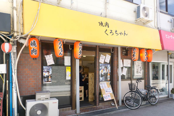 くろちゃん-1709016