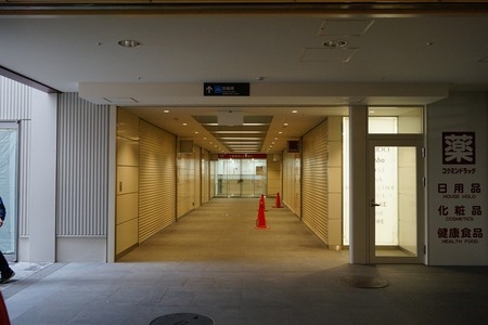 くずは駅ビル130403-33