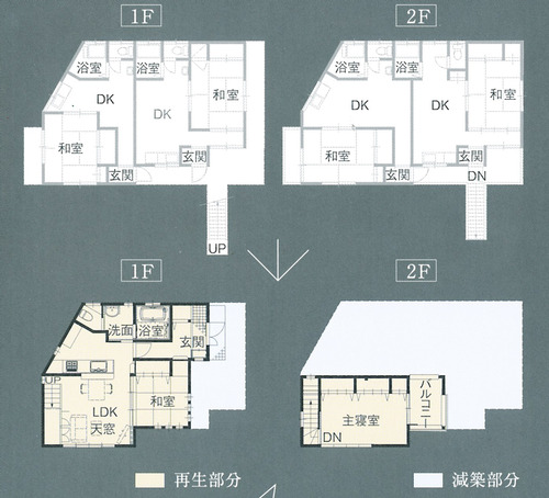 住友不動産図面1