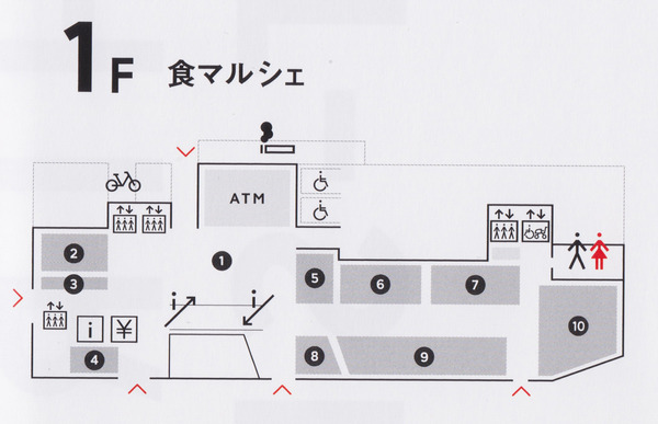 枚方T-SITE1Fフロアマップ