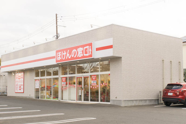 ほけんの窓口-1902121