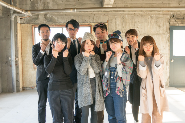 求人