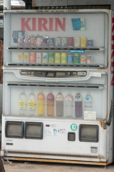 自販機-1809143