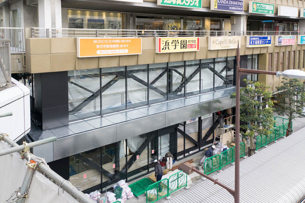 枚方T-SITE-1702108
