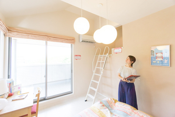 毎日ハウジング-30