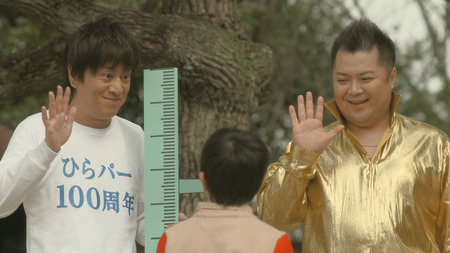 12030101kakurenbo_08