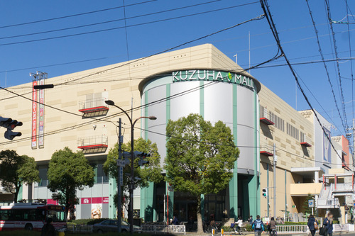 京阪百貨店くずは店-15120701