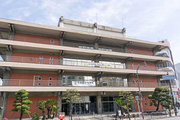 枚方市役所