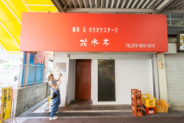 ABCセンター-65
