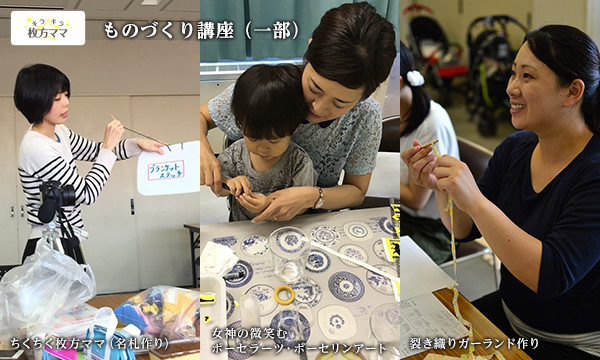 pic1_create