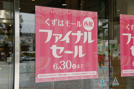 resize20120604130911