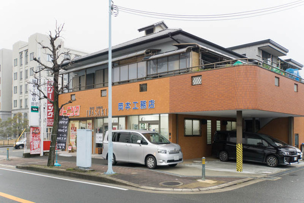 IWASAKI-1702094