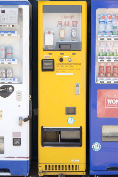 自販機-1807142
