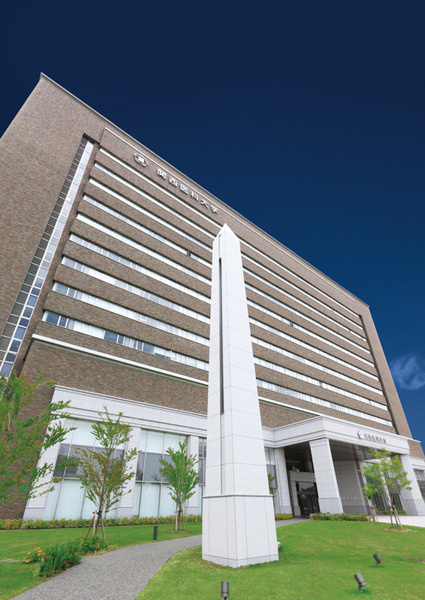 関西医科大学-6