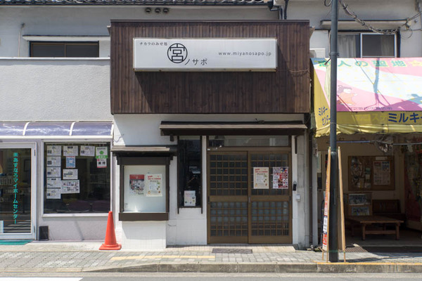 ed4d9606