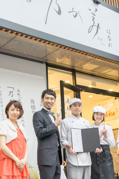 生食パン2-1812201